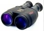 Бинокль Canon 18x50 IS All Weather