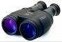 Бинокль Canon 15x50 IS All Weather