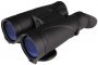 Бинокль Yukon Point 8x56