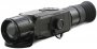 Тепловизионный прицел IRay Xsight SL50