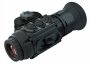 Тепловизионный прицел Fortuna GENERAL 40M6